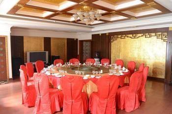 Qingdao Sea Training Center Hotel ภายนอก รูปภาพ